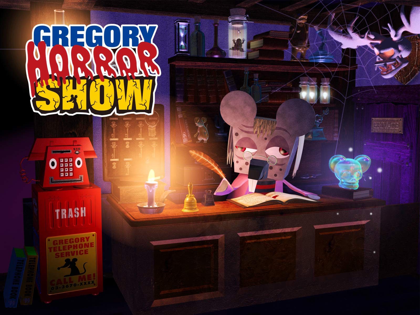 promotional material of the anime gregory horror show